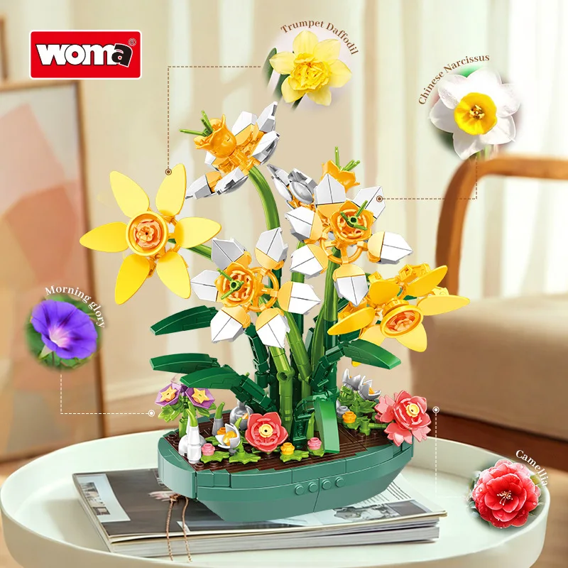 Plant Parent Yearly - ตัวต่อดอกแดฟโฟดิลจำลอง ของตกแต่งต้นไม้ในกระถาง ของเล่นเสริมพัฒนาการ ของประดับตกแต่งโต๊ะทำงาน ของขวัญวันเกิด