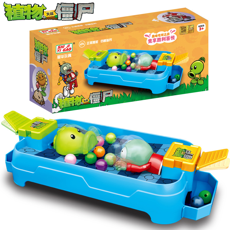 Plant Parent Yearly - ของเล่น Plants Vs. Zombies สนุกกับพ่อแม่ลูก กินถั่ว