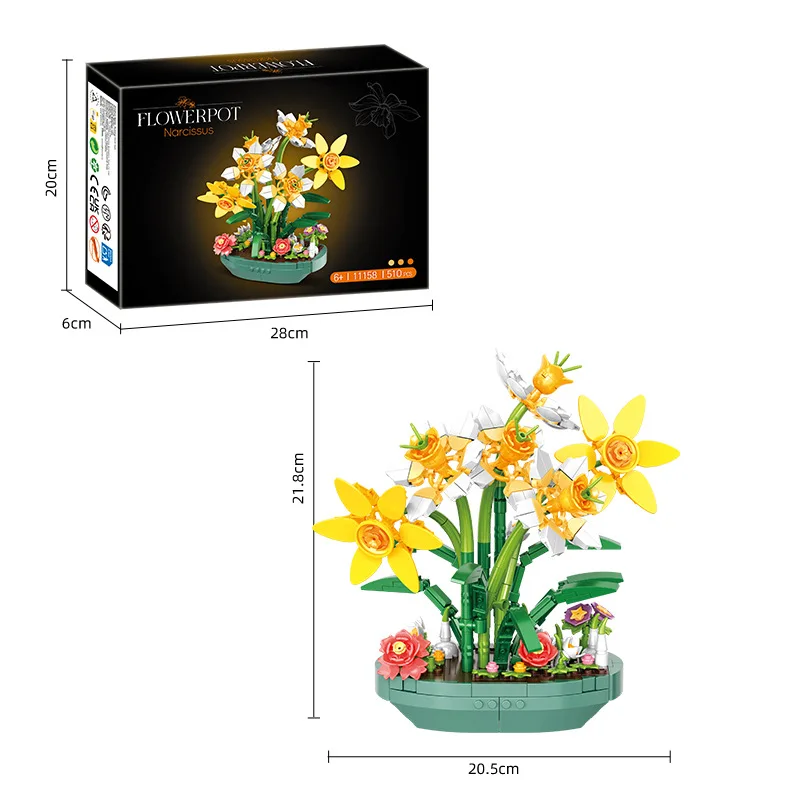 ตัวต่อดอกแดฟโฟดิลจำลอง ของตกแต - Plant Parent Yearly บทวิจารณ์และราคา