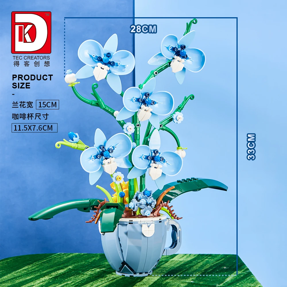 MOC บล็อกตัวต่อ ดอกกล้วยไม้ ช่ - Plant Parent Yearly บทวิจารณ์และราคา